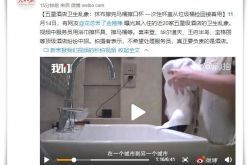 [10分钟教程]怀化企业电话号码查询_哔哩哔哩